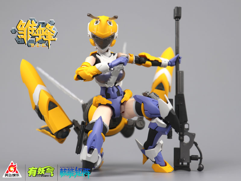 School Shock -B.E.E. Ruri Anime Ver. 1/10.5