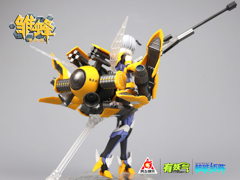 School Shock -B.E.E. Ruri Anime Ver. 1/10.5