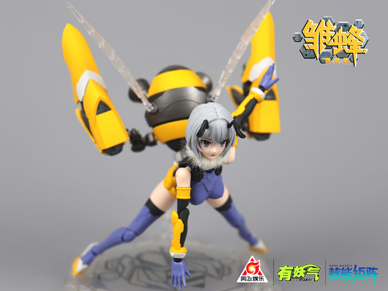School Shock -B.E.E. Ruri Anime Ver. 1/10.5