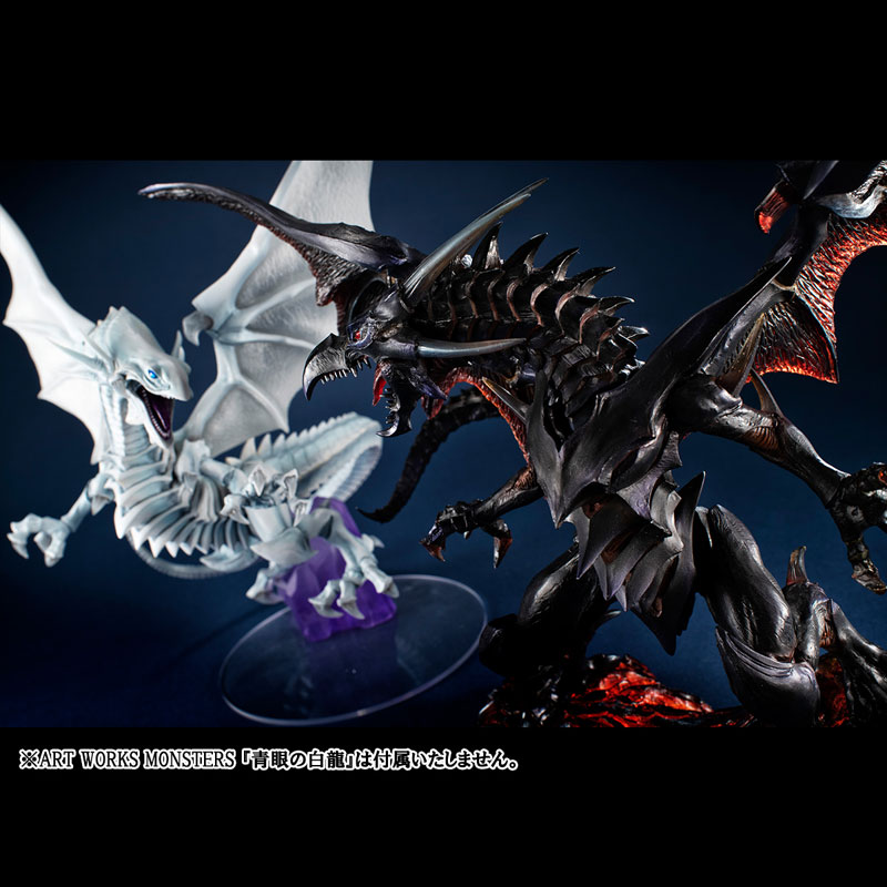 ART WORKS MONSTERS - Yu-Gi-Oh! Duel Monsters - Red-Eyes Black Dragon
