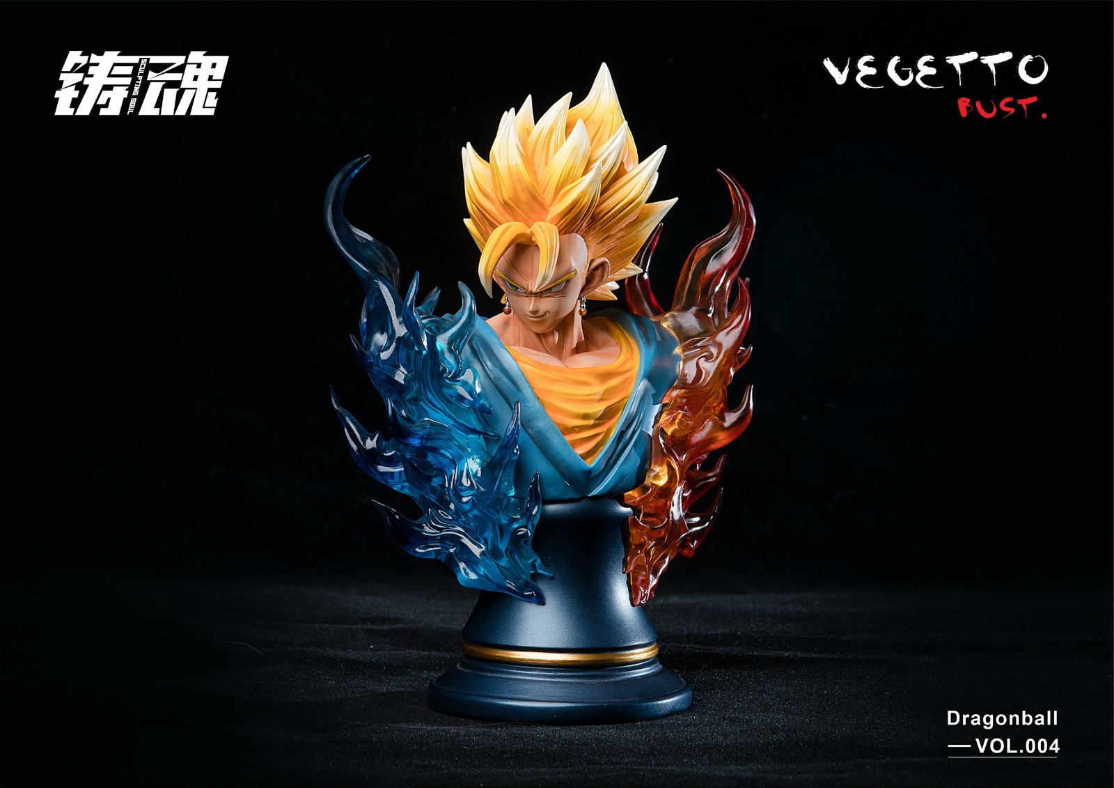 Vegetto Vs Majin Buu