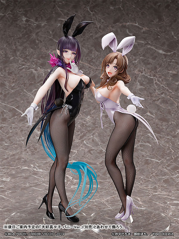B-STYLE Ane Naru Mono Chiyo Bunny Ver. 1/4