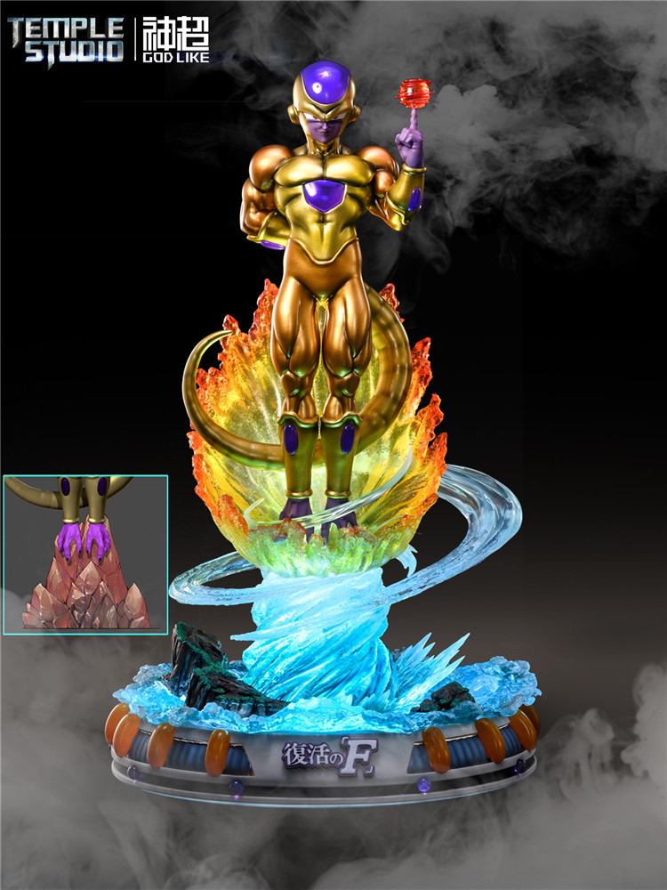Golden Frieza