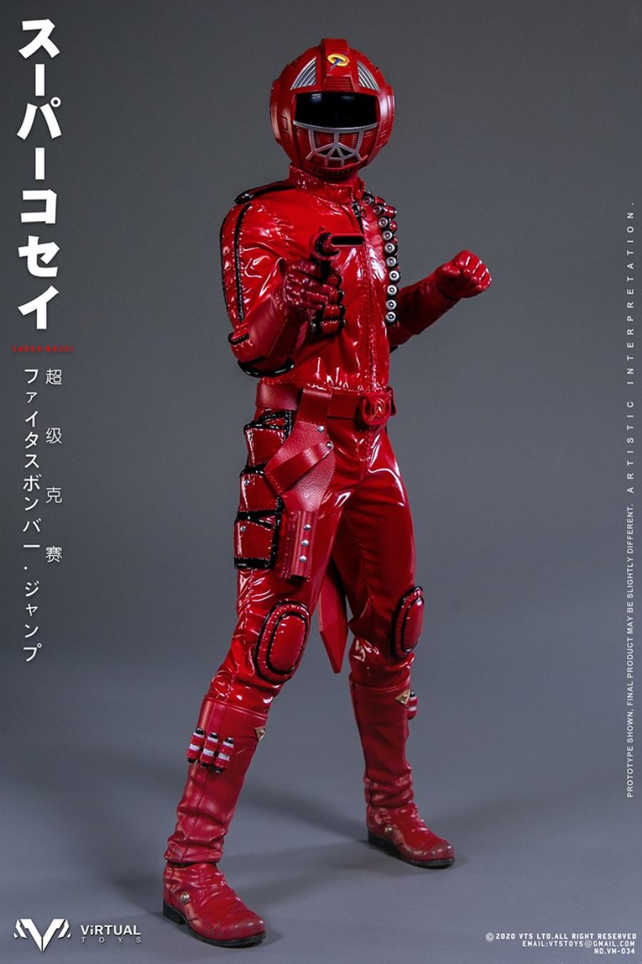 1/6 Collectible Figure- SUPER KOSEI