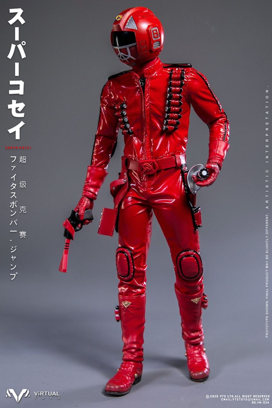 1/6 Collectible Figure- SUPER KOSEI
