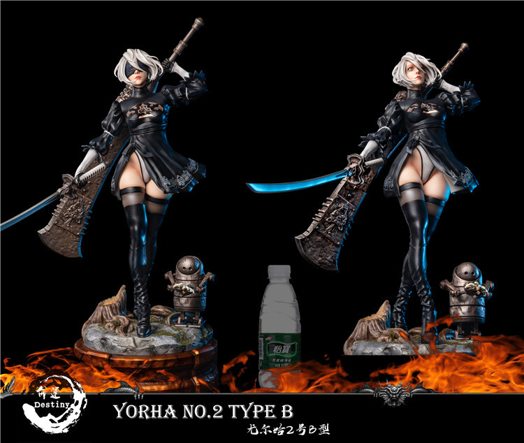 2B