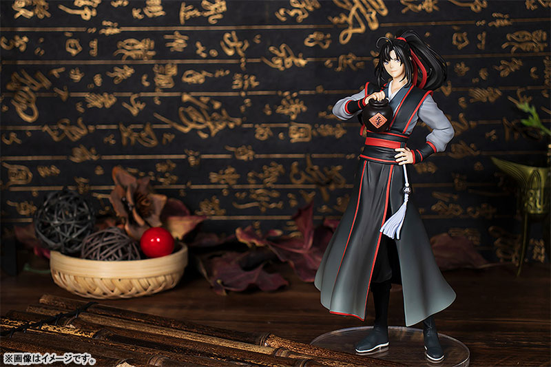 POP UP PARADE Anime - The Master of Diabolism - Wei Wuxian