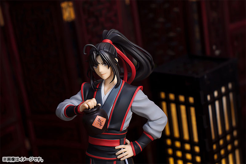 POP UP PARADE Anime - The Master of Diabolism - Wei Wuxian