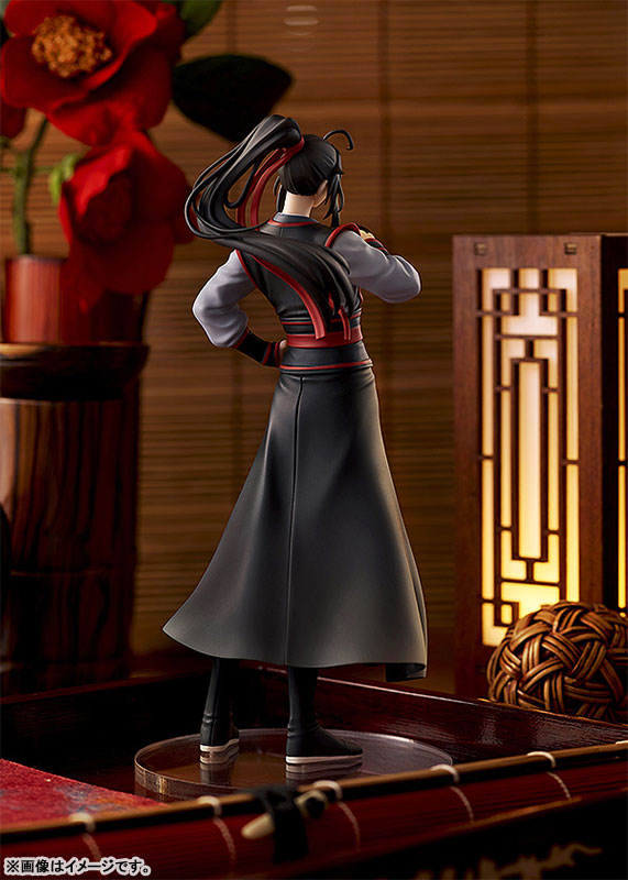 POP UP PARADE Anime - The Master of Diabolism - Wei Wuxian