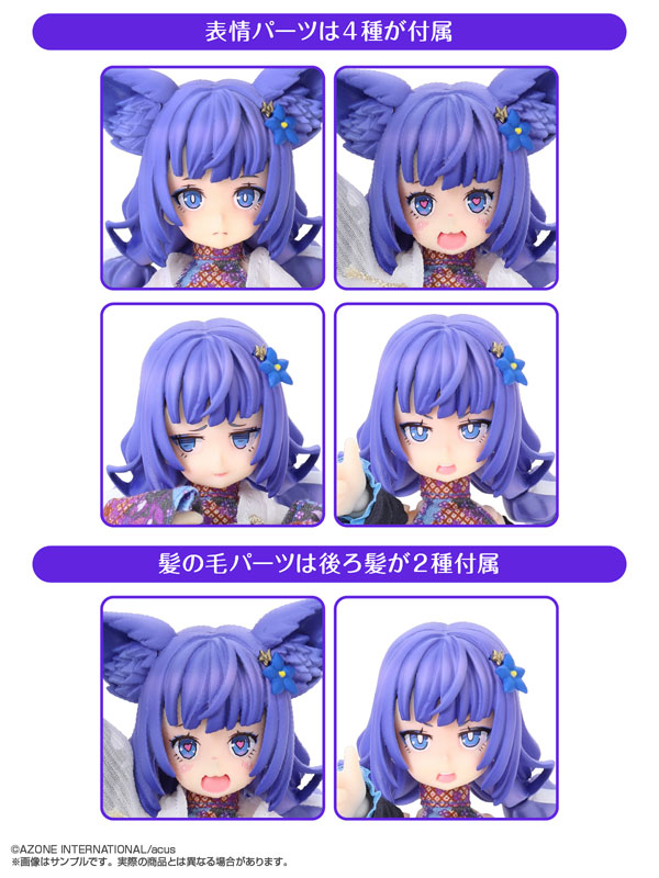 1/12 Mimy Garden Naturalis Historia Mashiro