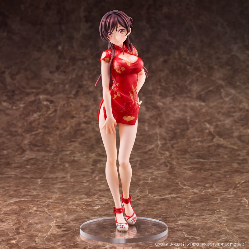 Rent-A-Girlfriend Chizuru Mizuhara China Dress Ver