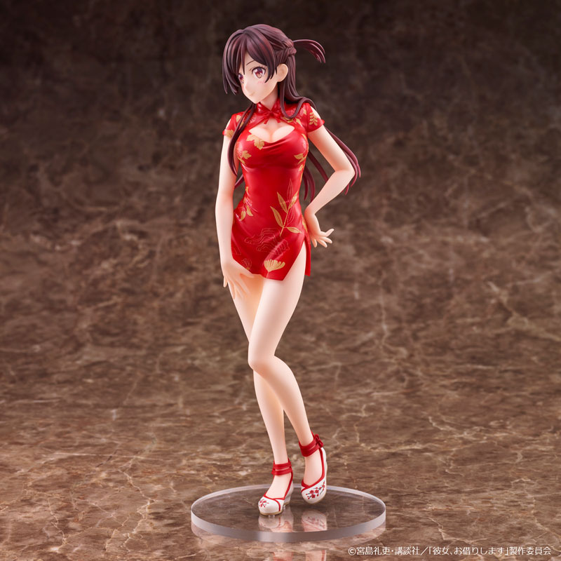 Rent-A-Girlfriend Chizuru Mizuhara China Dress Ver