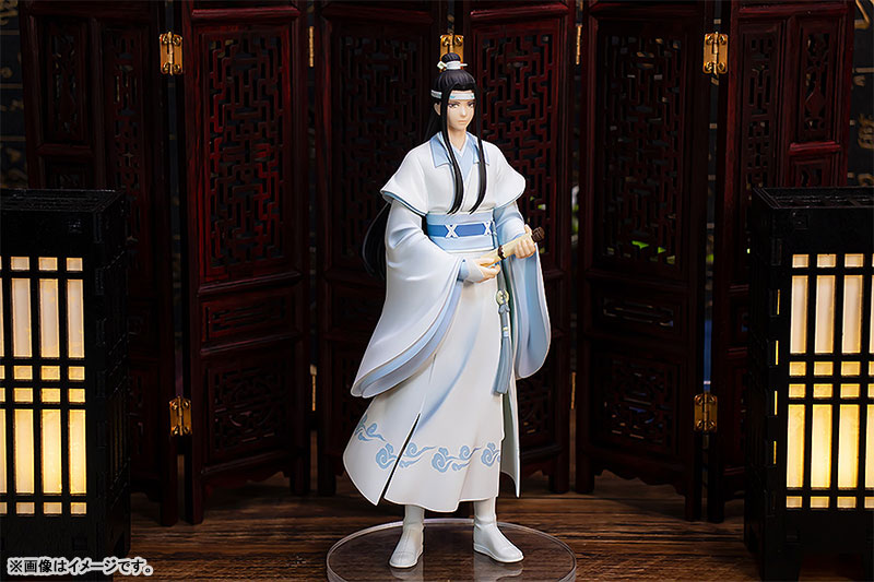 POP UP PARADE Anime - The Master of Diabolism - Lan Wangji