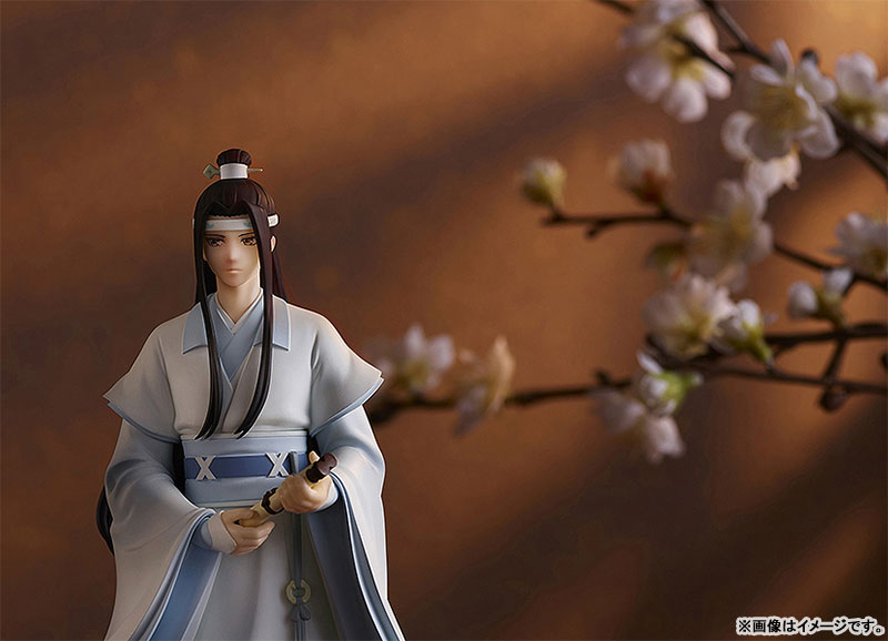 POP UP PARADE Anime - The Master of Diabolism - Lan Wangji