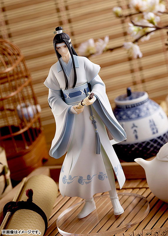 POP UP PARADE Anime - The Master of Diabolism - Lan Wangji