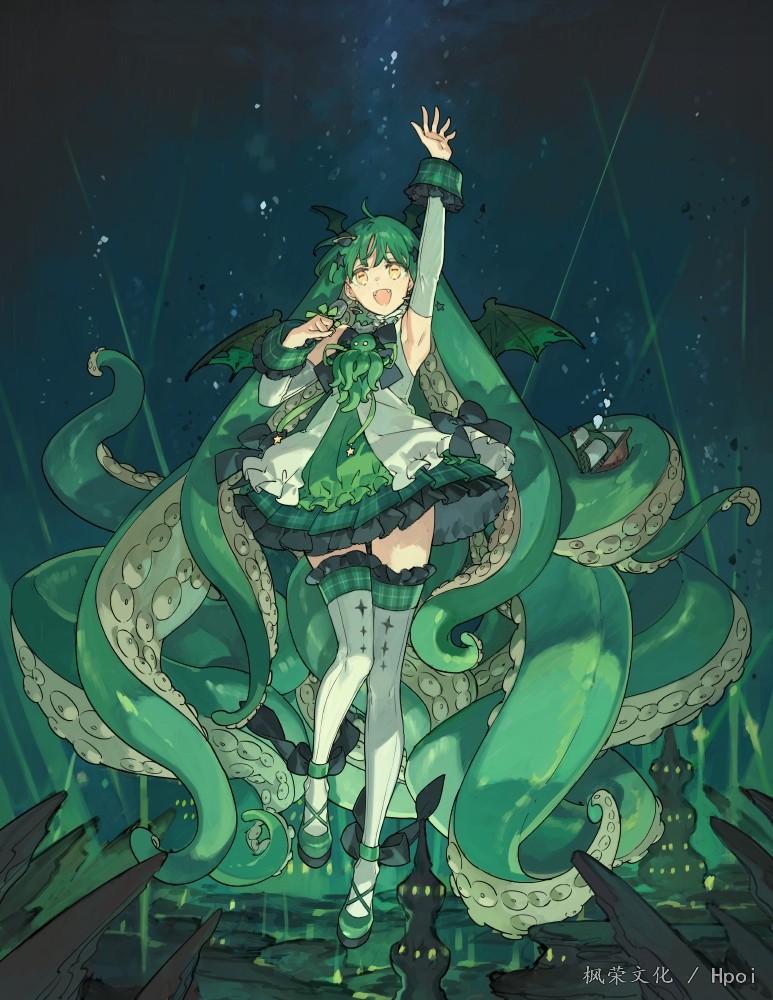 Cthulhu
