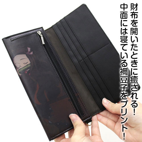 Demon Slayer: Kimetsu no Yaiba Nezuko in the Box Full Color Wallet