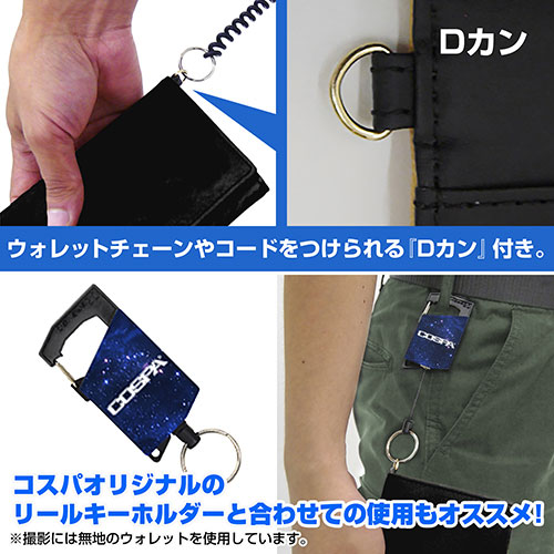 Demon Slayer: Kimetsu no Yaiba Nezuko in the Box Full Color Wallet
