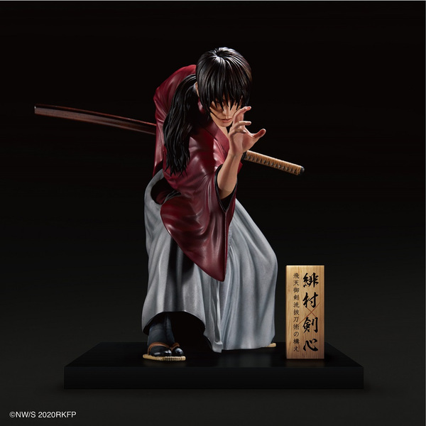 Rurouni Kenshin Saishuushou - Kenshin Himura 1/6