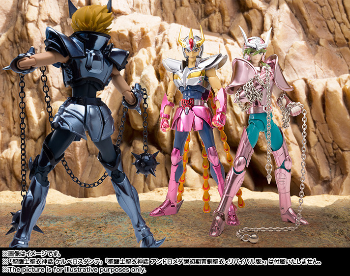 Cloth Myth Andromeda Shun Revival Edition