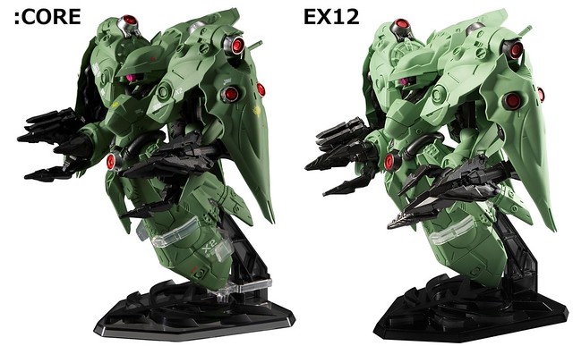 FW GUNDAM CONVERGE: CORE Neue Zeal