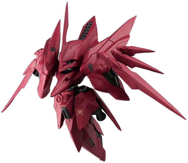 FW GUNDAM CONVERGE EX31 Neue Zeal II