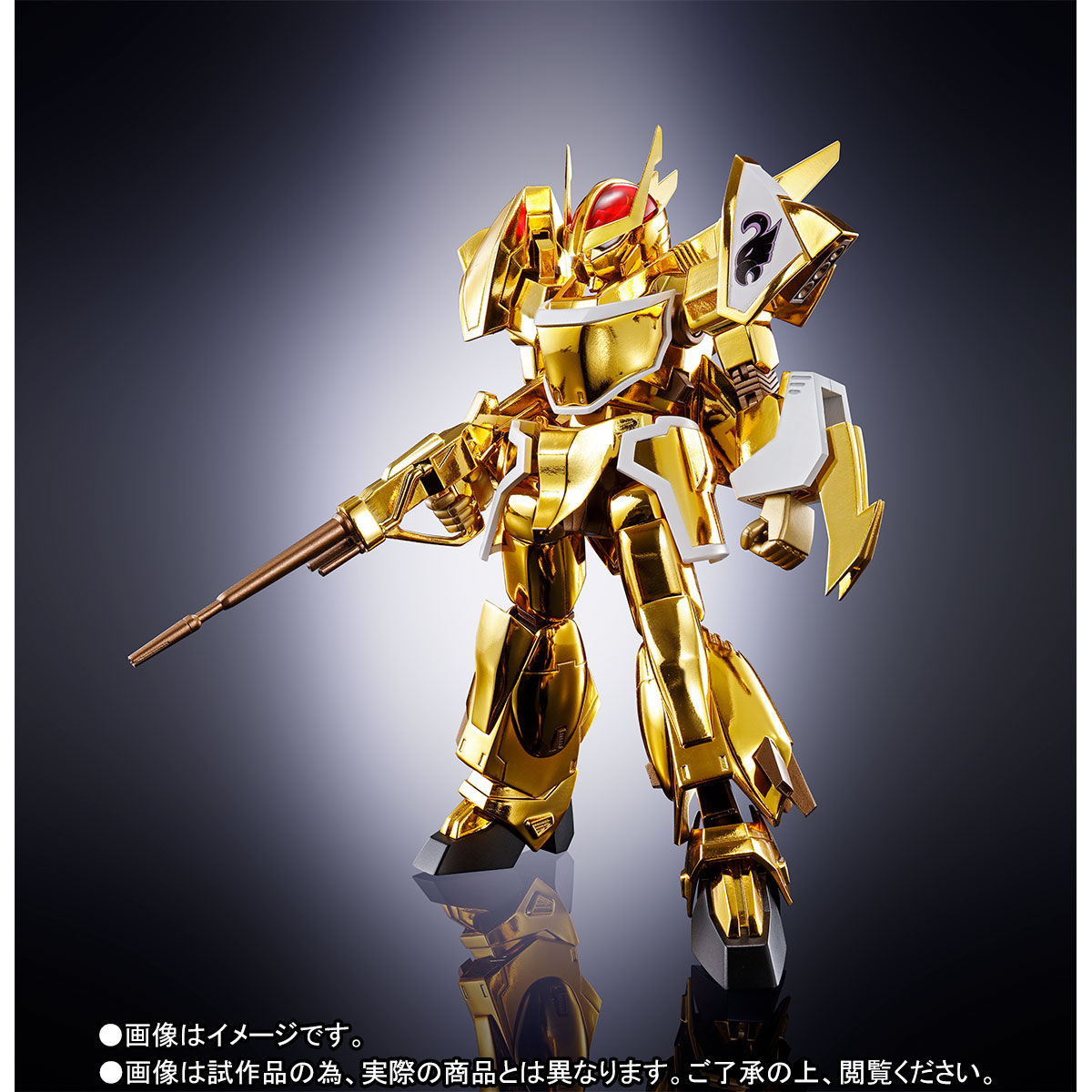 Soul SPEC × HI-METAL R Zakar