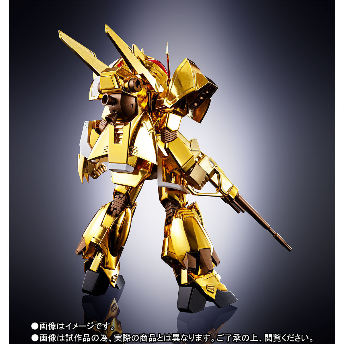 Soul SPEC × HI-METAL R Zakar