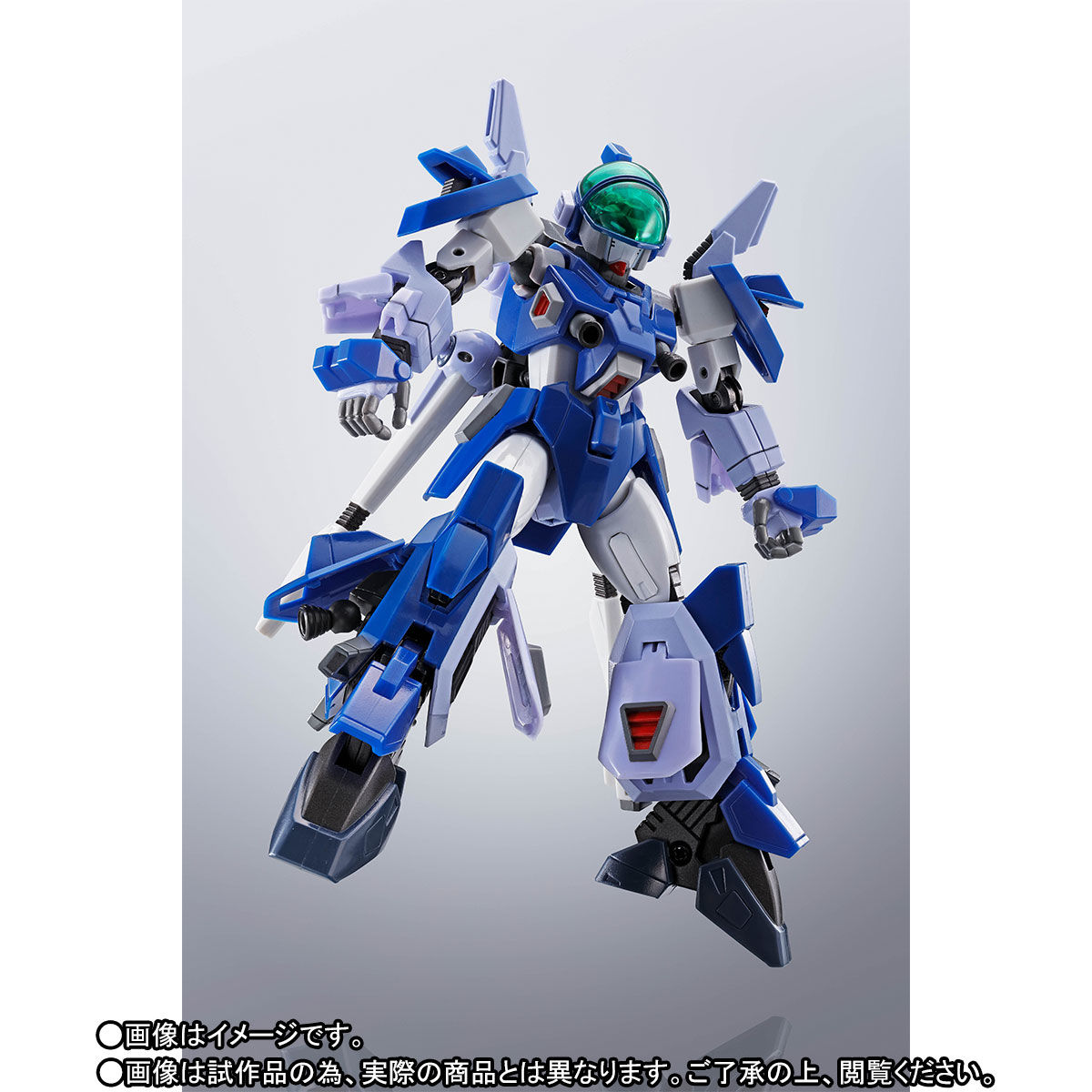 Soul SPEC x HI-METAL R New Raisner