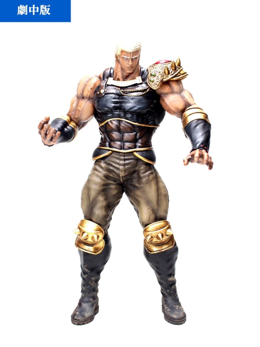 Hokuto no Ken - Raoh