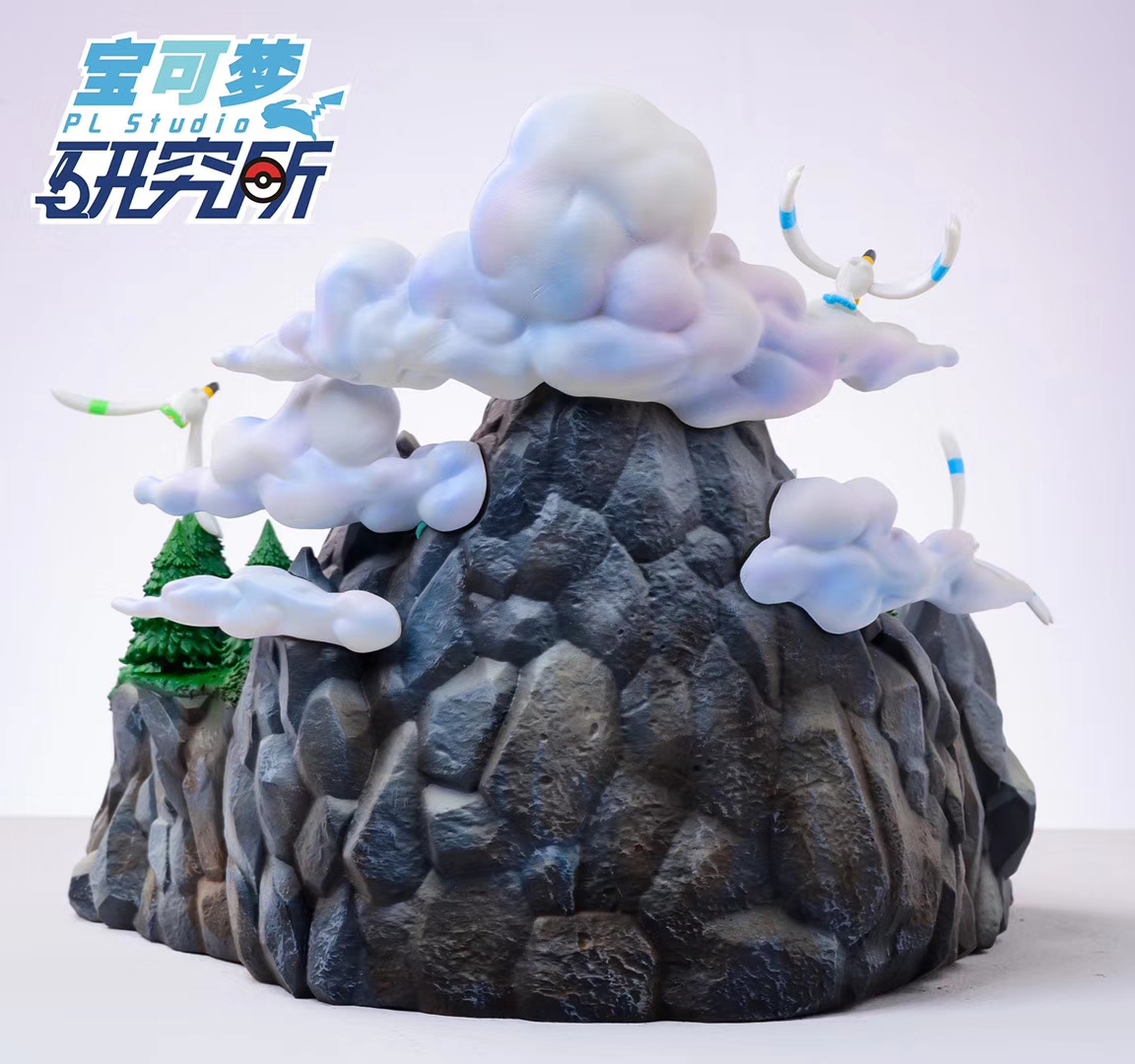 Sootopolis City