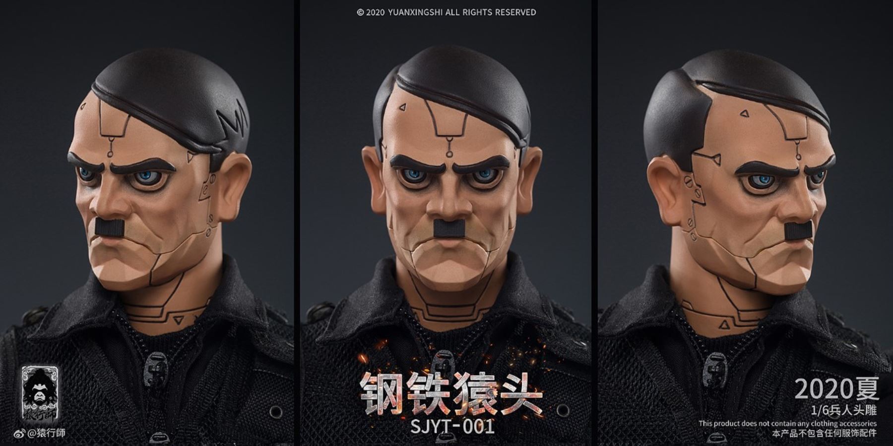 1/6 World Ape Head-Steel Ape Head Sculpture (SJYT-001)