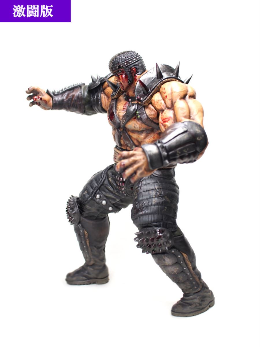 Hokuto no Ken - Fudo