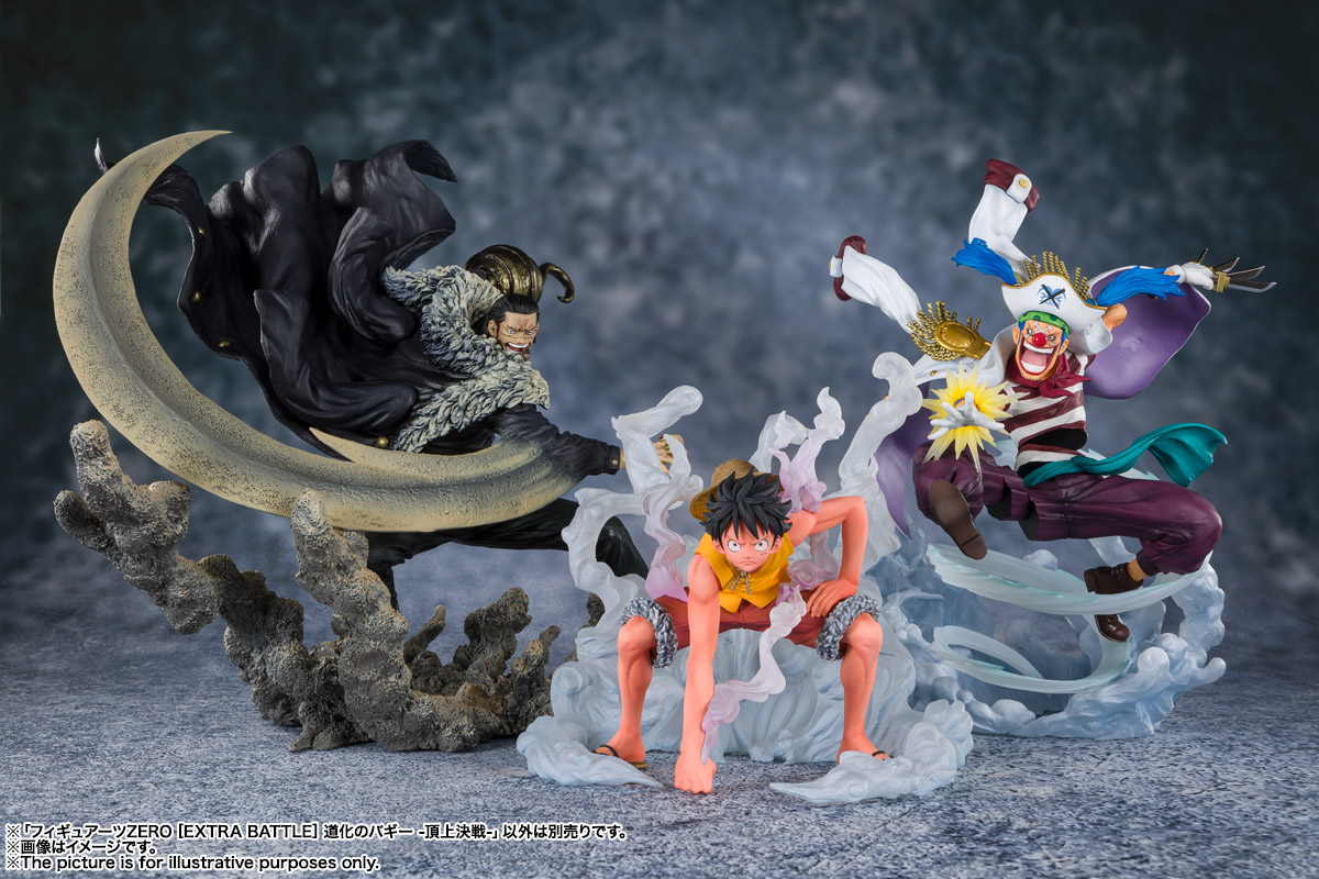 One Piece - Buggy Figuarts ZERO EXTRA BATTLE -Chojo Kessen-