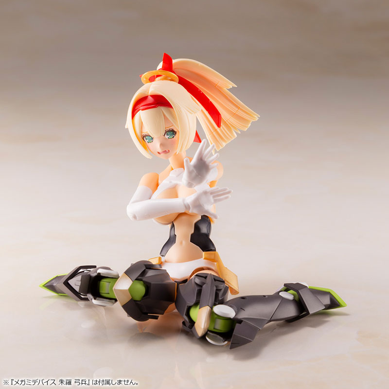 Phantasy Star Online 2 es Gene (STELLATEARS Ver.)