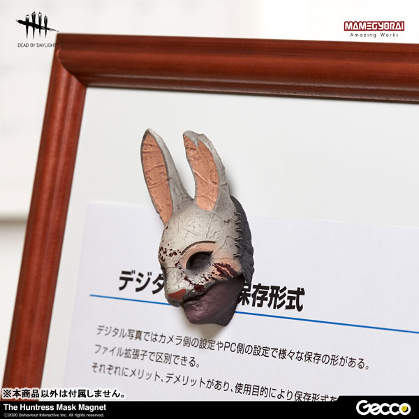 Dead by Daylight / Huntress Mask Magnet