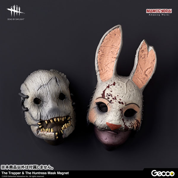 Dead by Daylight / Huntress Mask Magnet