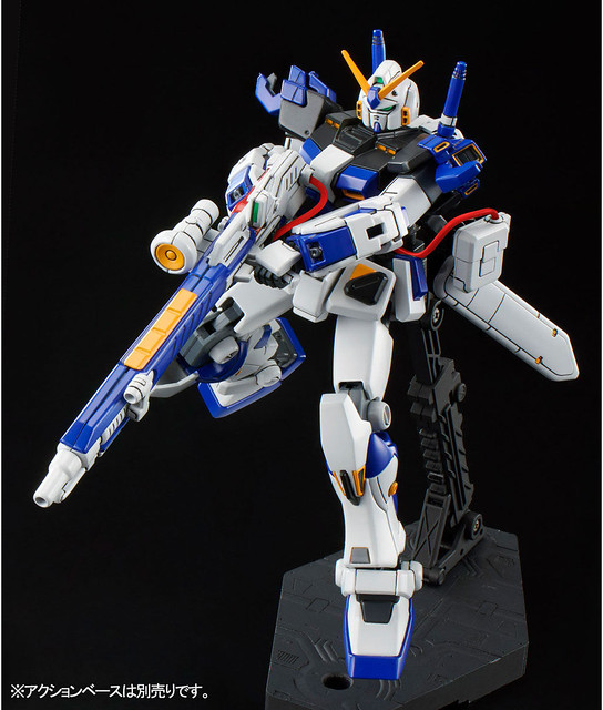 MG 1/100 Gundam Unit 4