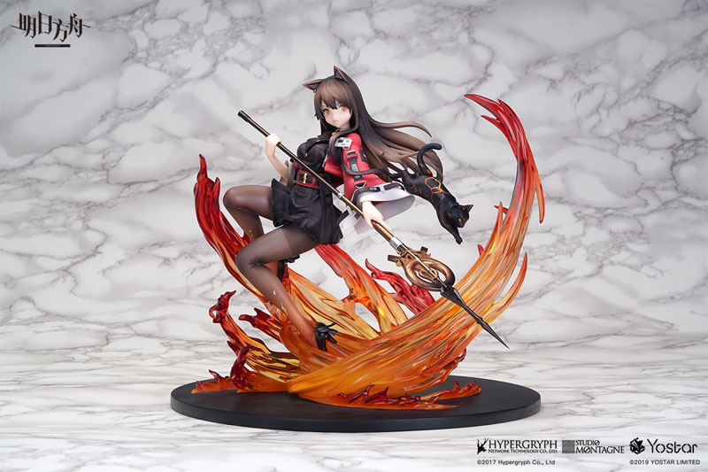 Arknights Skyfire Elite II Ver. 1/7