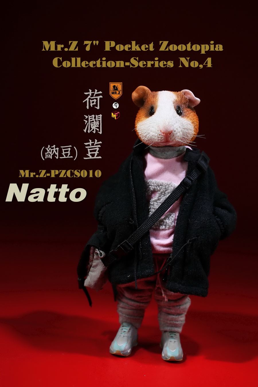 Mr.Z Pocket Animal City No. 4 - Natto