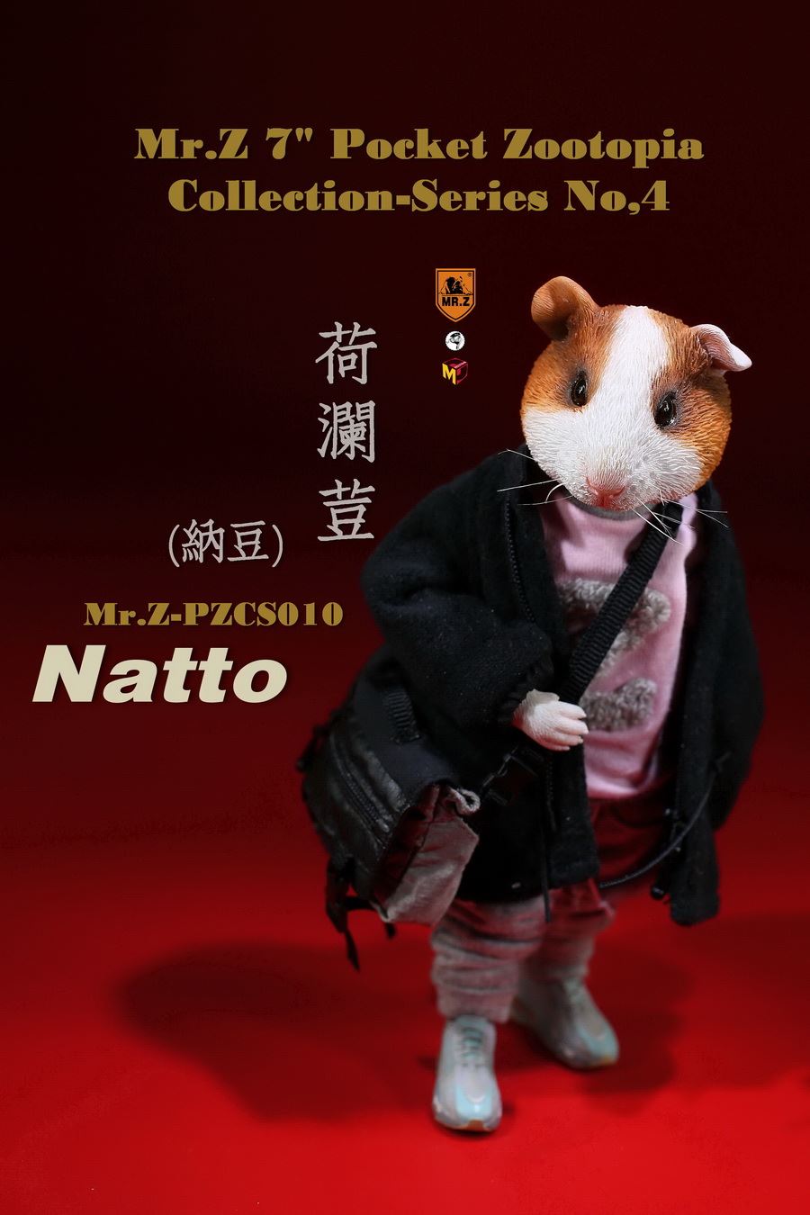 Mr.Z Pocket Animal City No. 4 - Natto