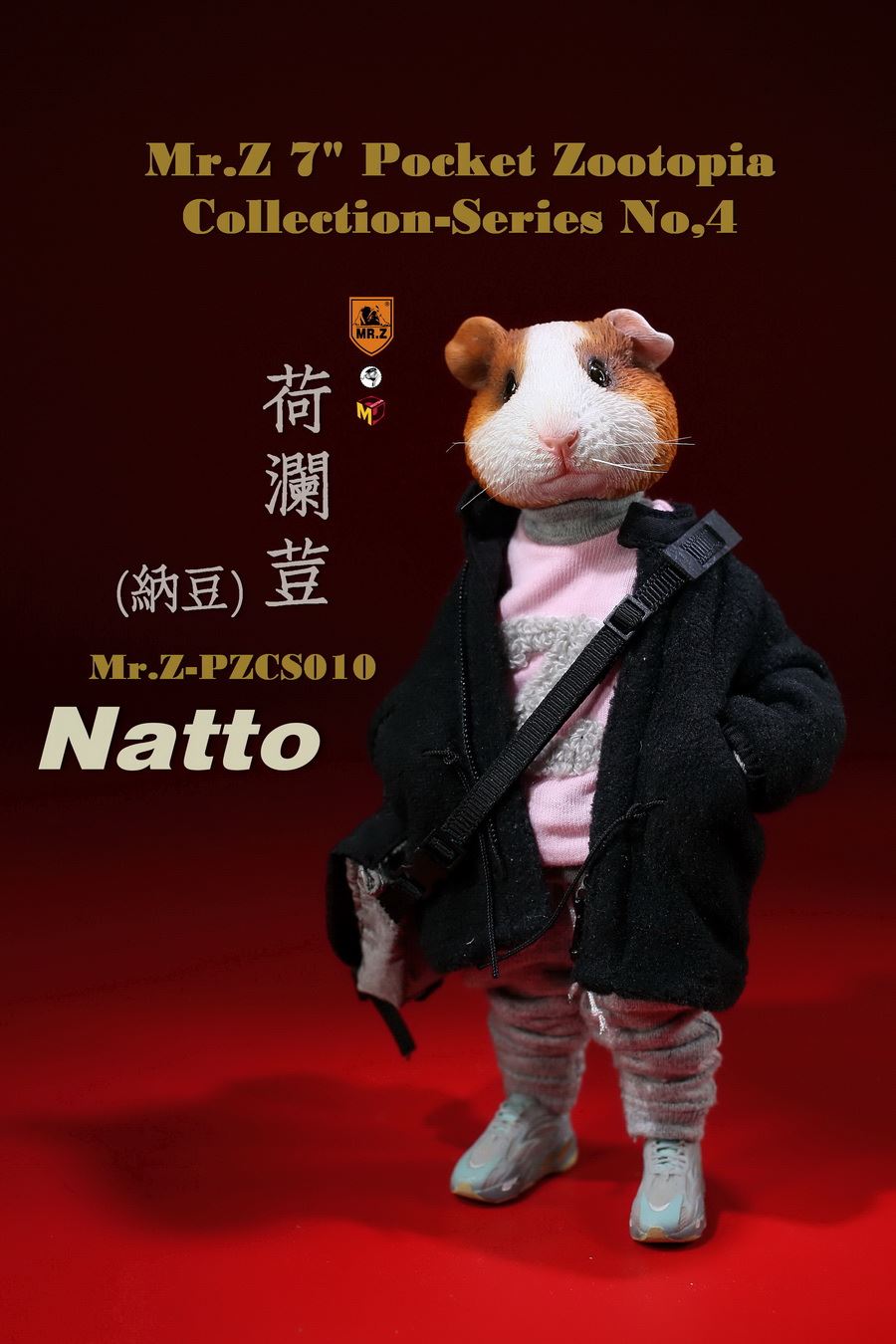 Mr.Z Pocket Animal City No. 4 - Natto