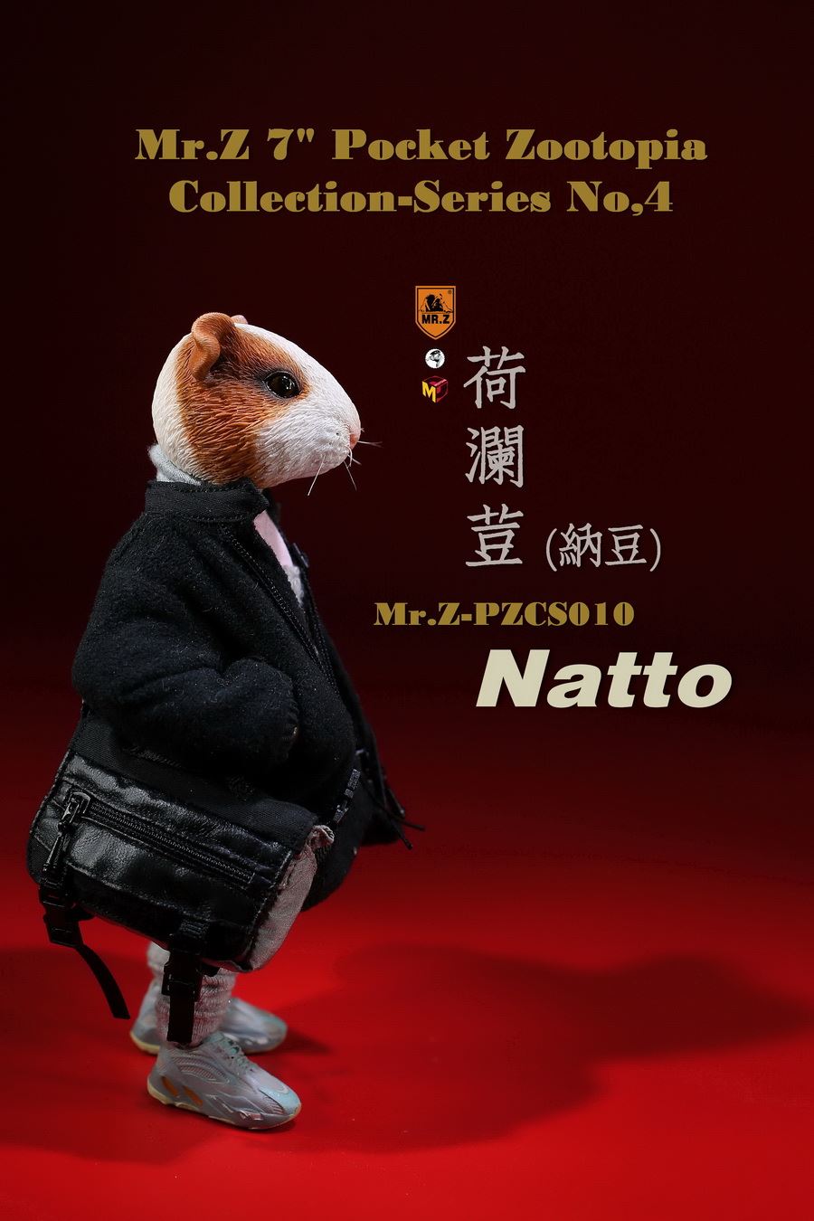 Mr.Z Pocket Animal City No. 4 - Natto