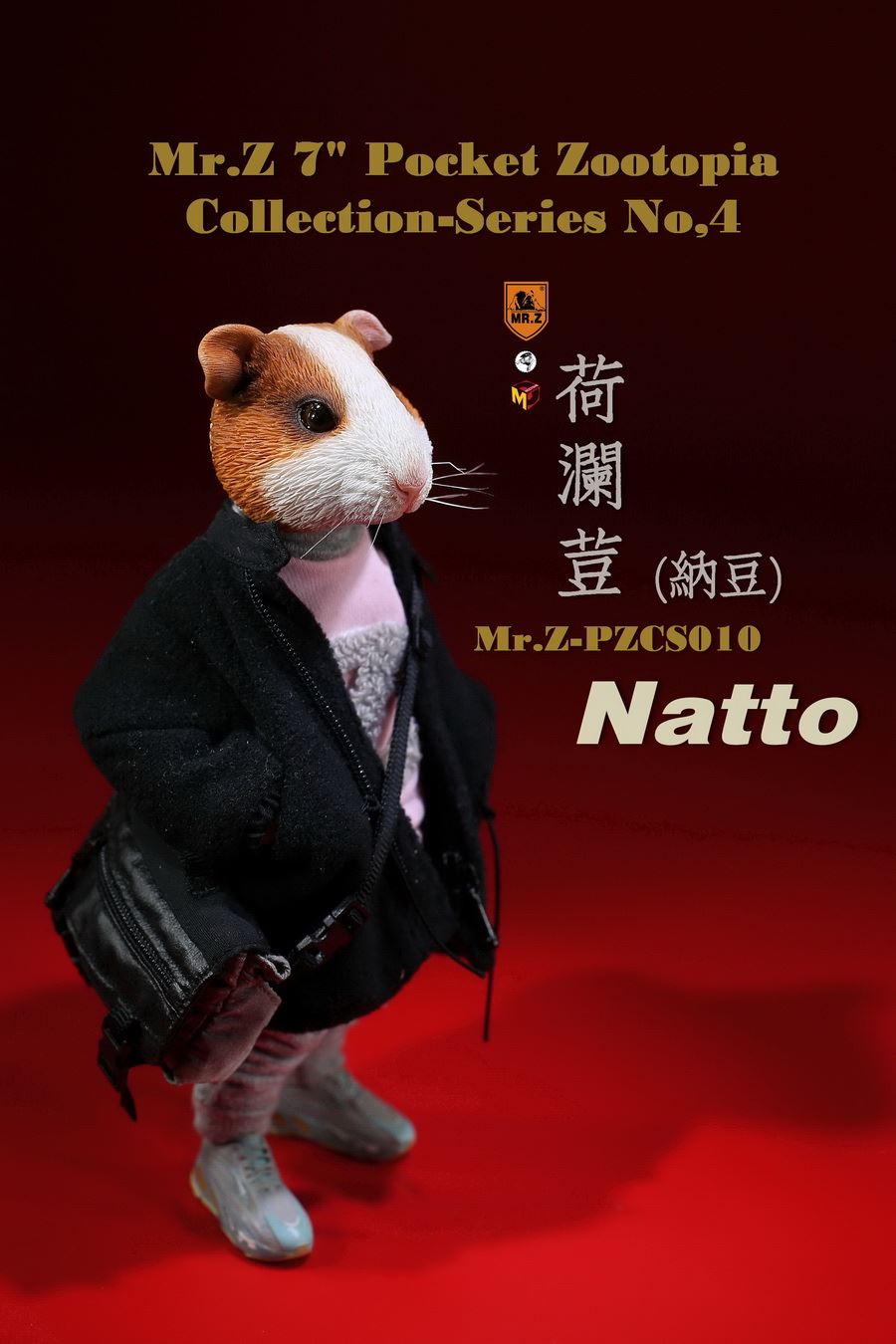 Mr.Z Pocket Animal City No. 4 - Natto