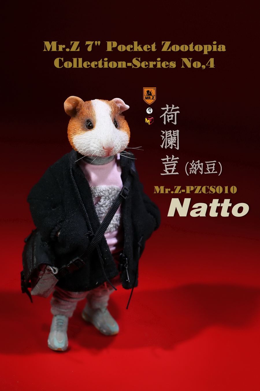 Mr.Z Pocket Animal City No. 4 - Natto