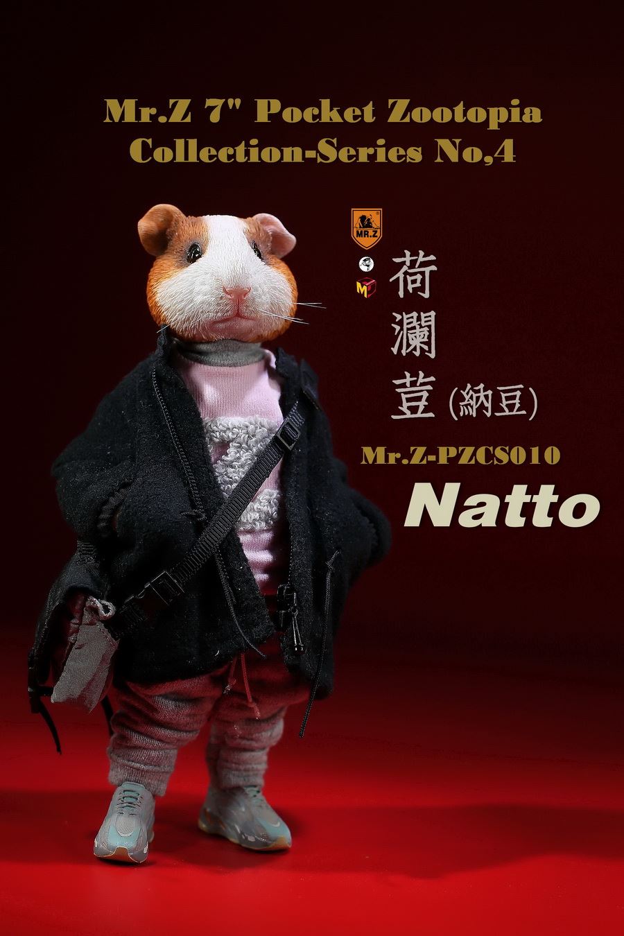 Mr.Z Pocket Animal City No. 4 - Natto