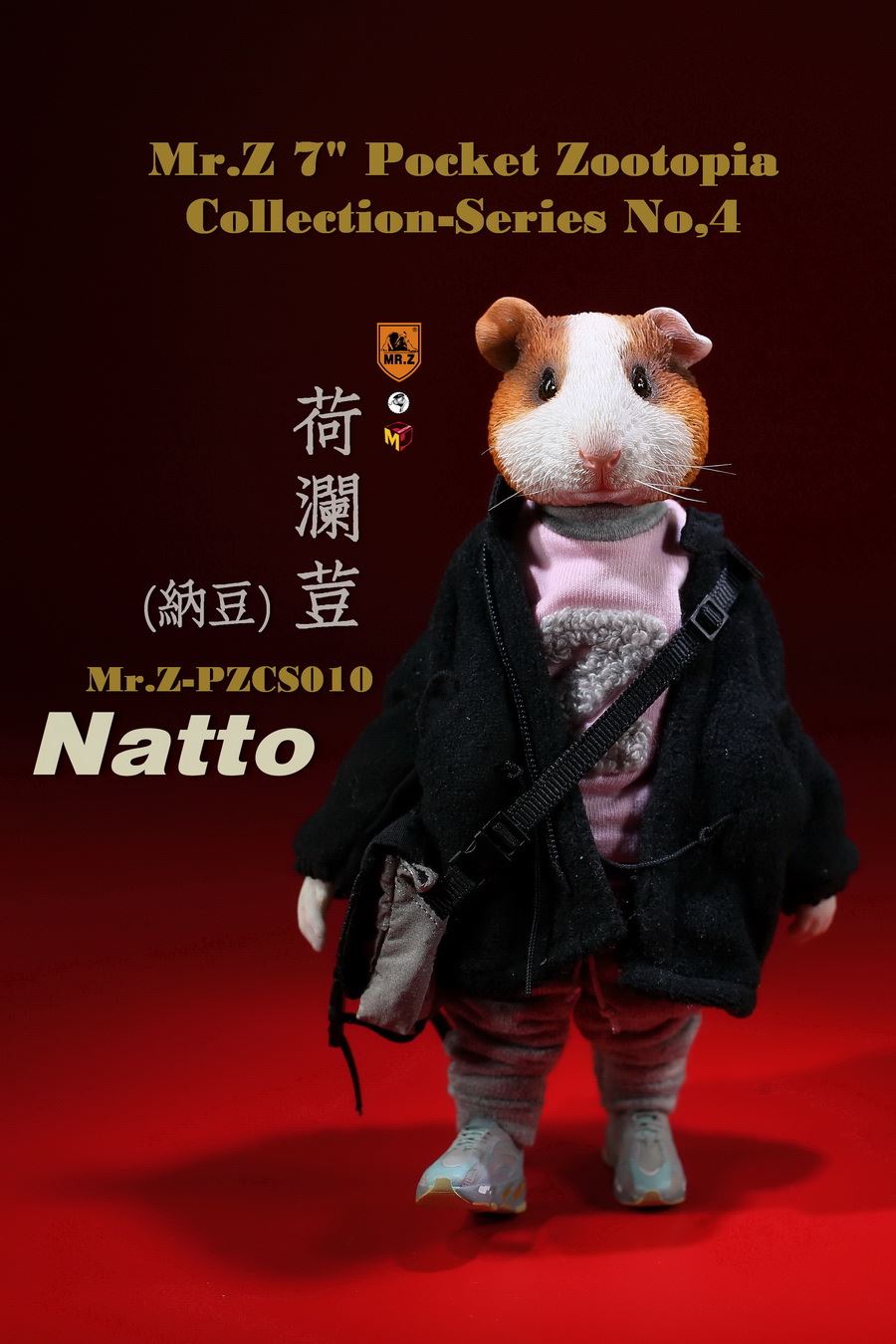 Mr.Z Pocket Animal City No. 4 - Natto