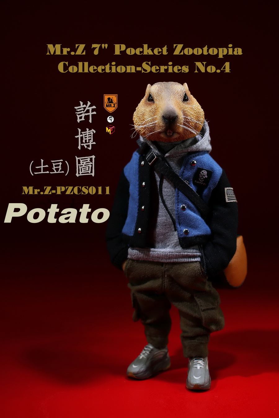 Mr.Z Pocket Animal City No. 4 - Potato