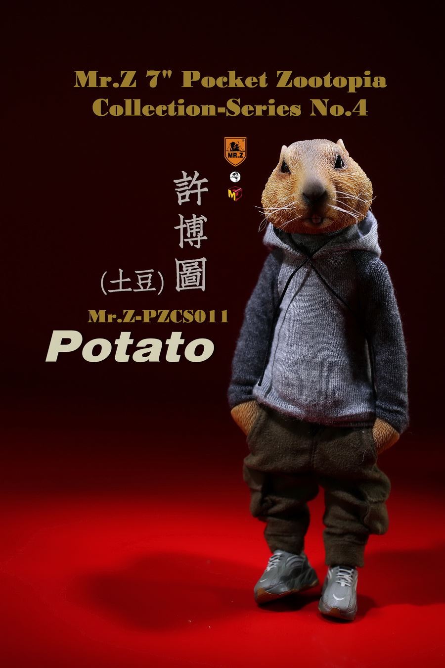 Mr.Z Pocket Animal City No. 4 - Potato