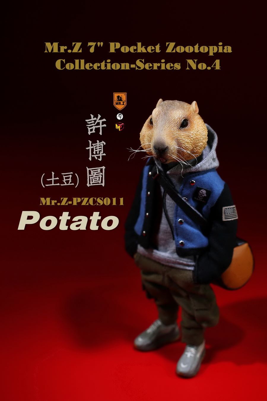 Mr.Z Pocket Animal City No. 4 - Potato